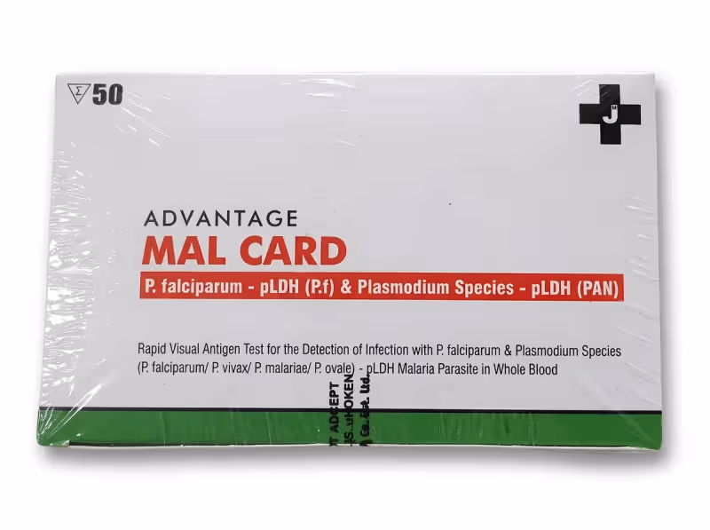 J Mitra Advantage Mal Card Test Kit